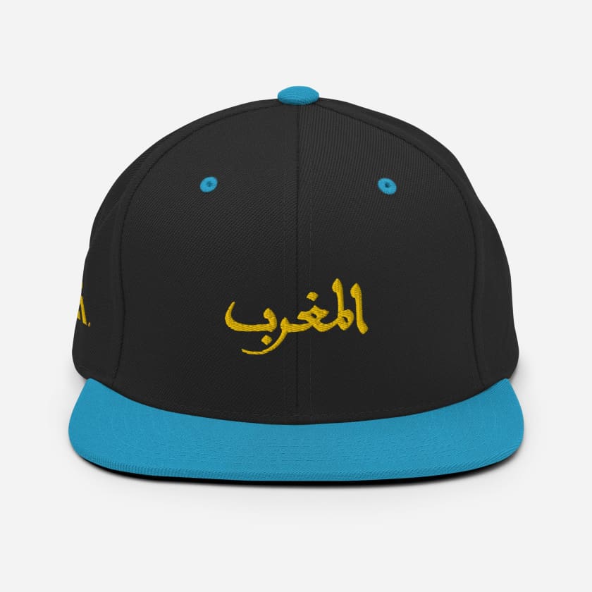 Casquette Maghrib brodé