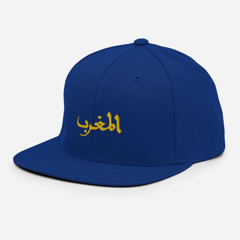 Casquette Maghrib brodé