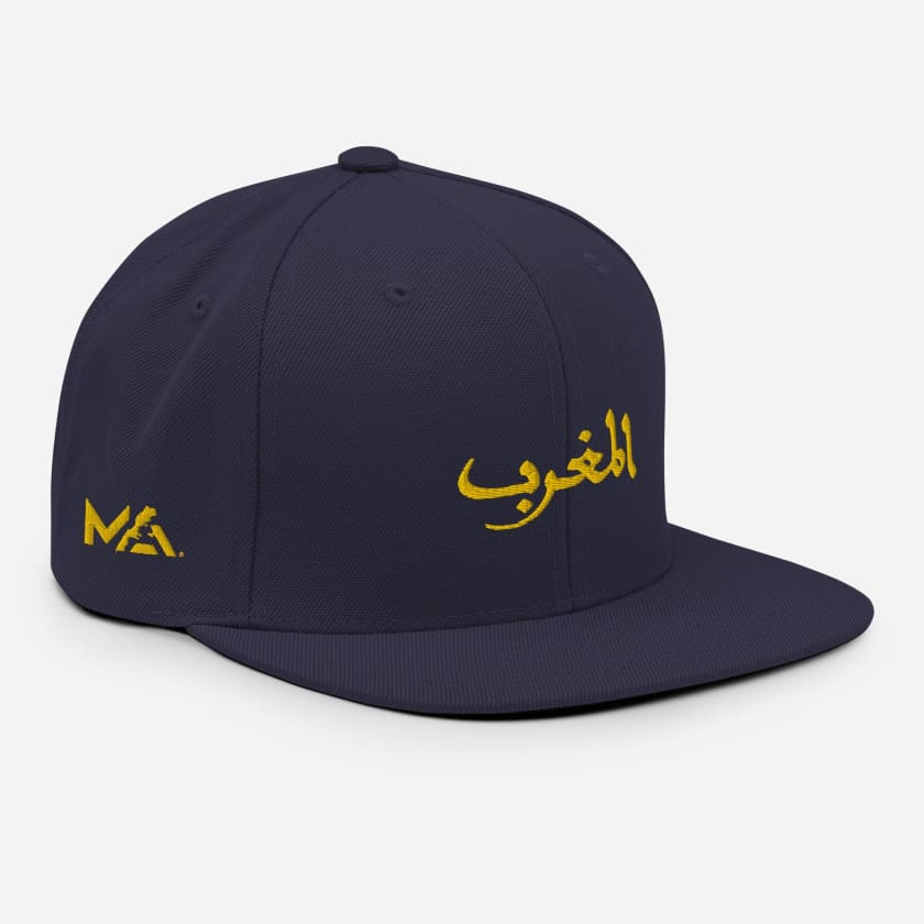 Casquette Maghrib brodé