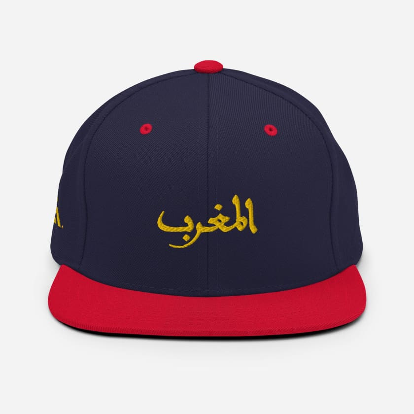 Casquette Maghrib brodé