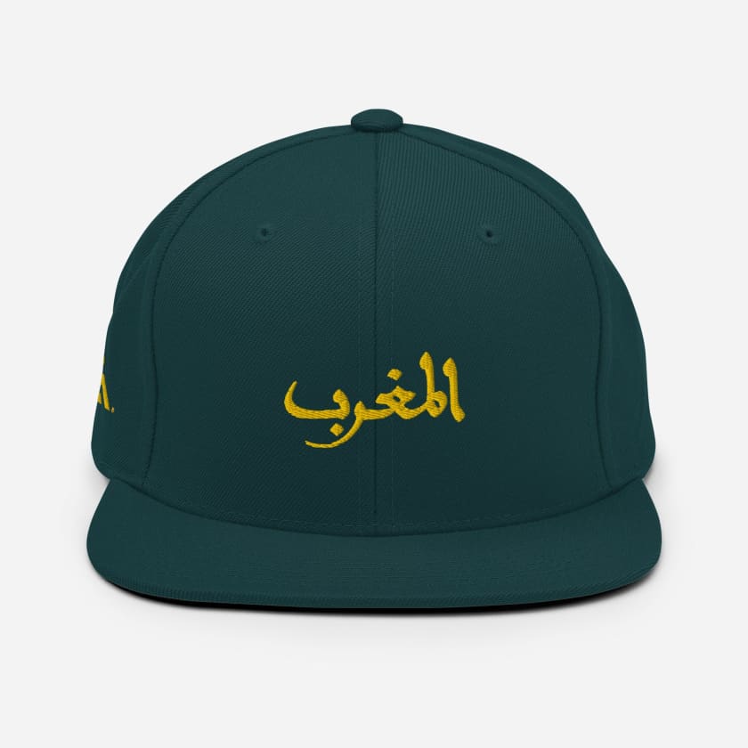 Casquette Maghrib brodé