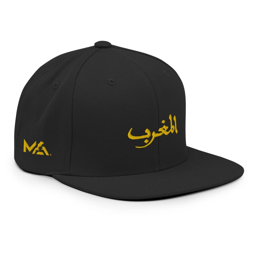 Casquette Maghrib brodé
