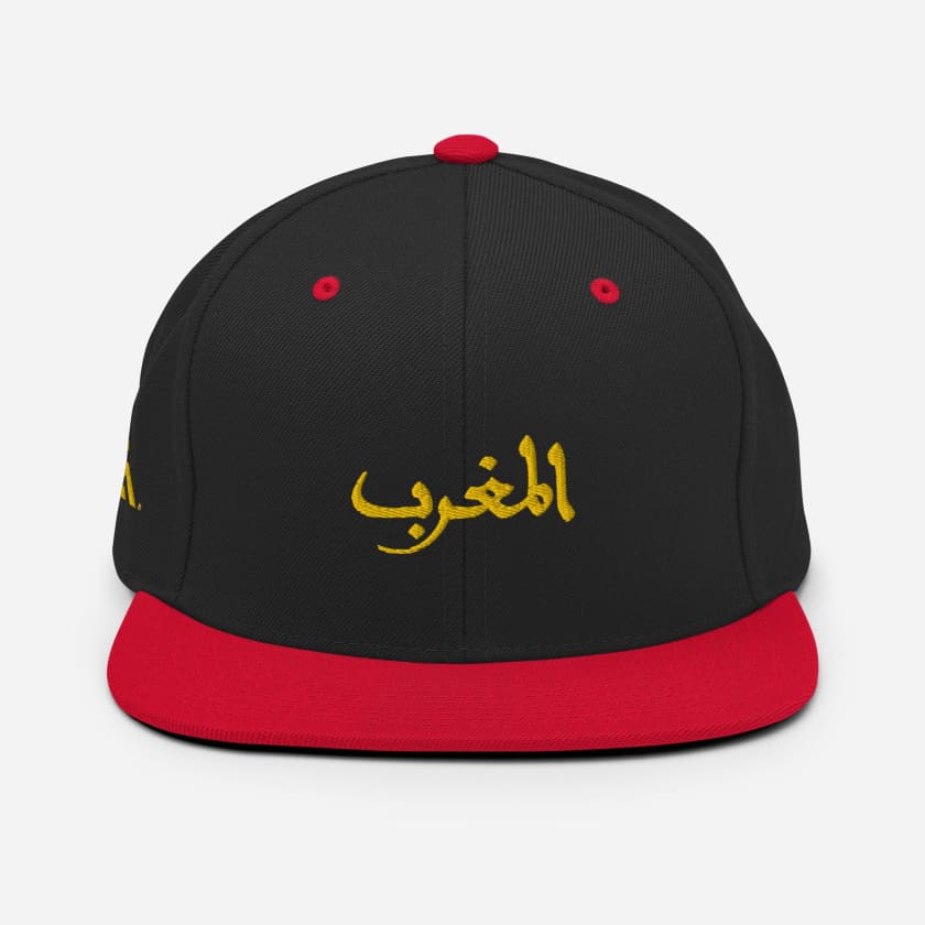 Casquette Maghrib brodé
