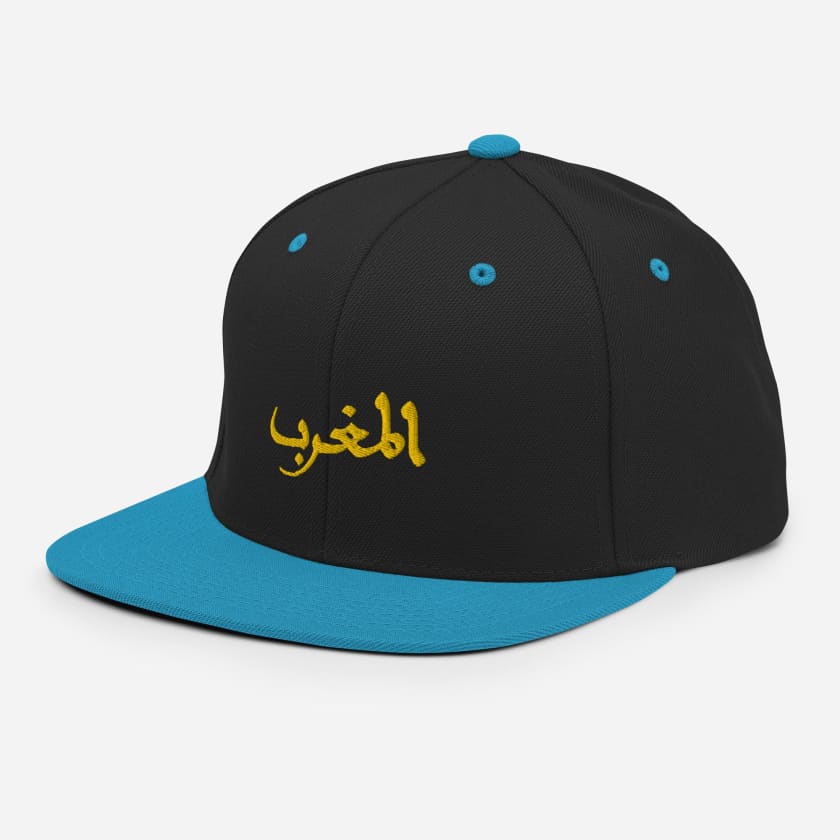 Casquette Maghrib brodé