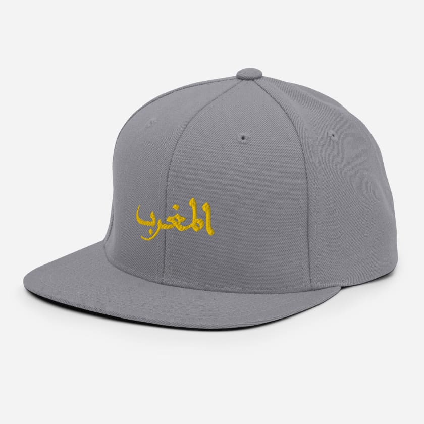 Casquette Maghrib brodé