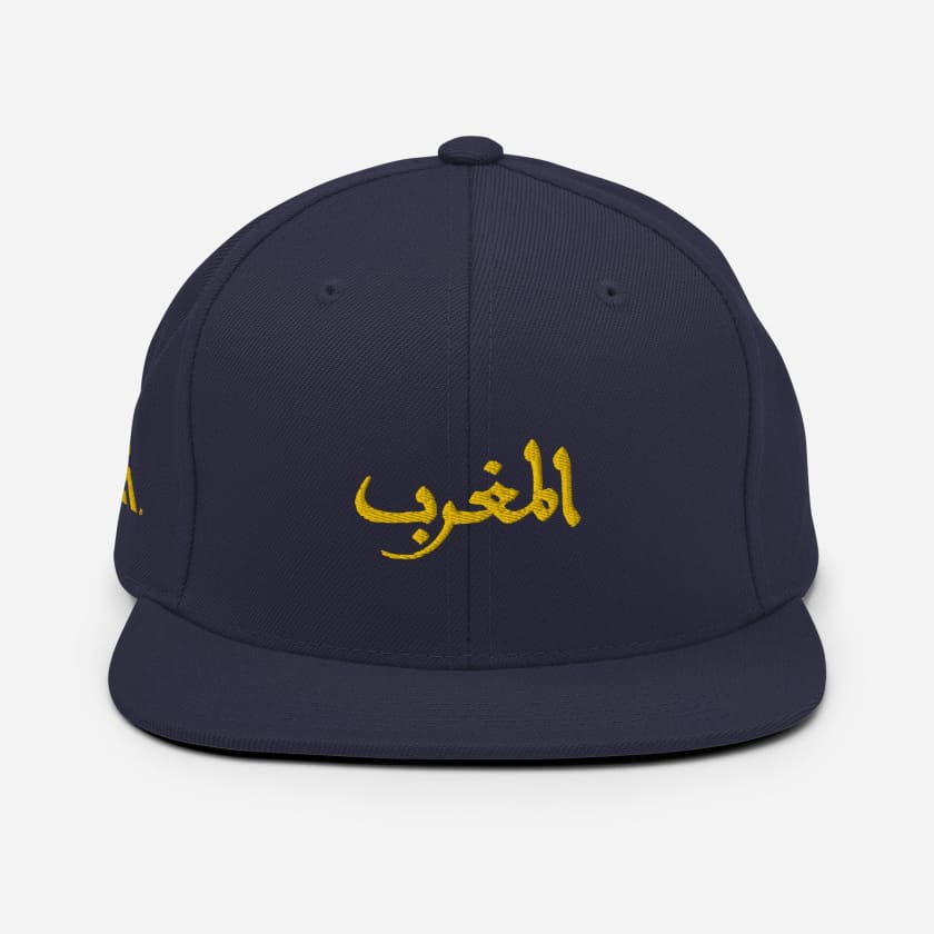 Casquette Maghrib brodé