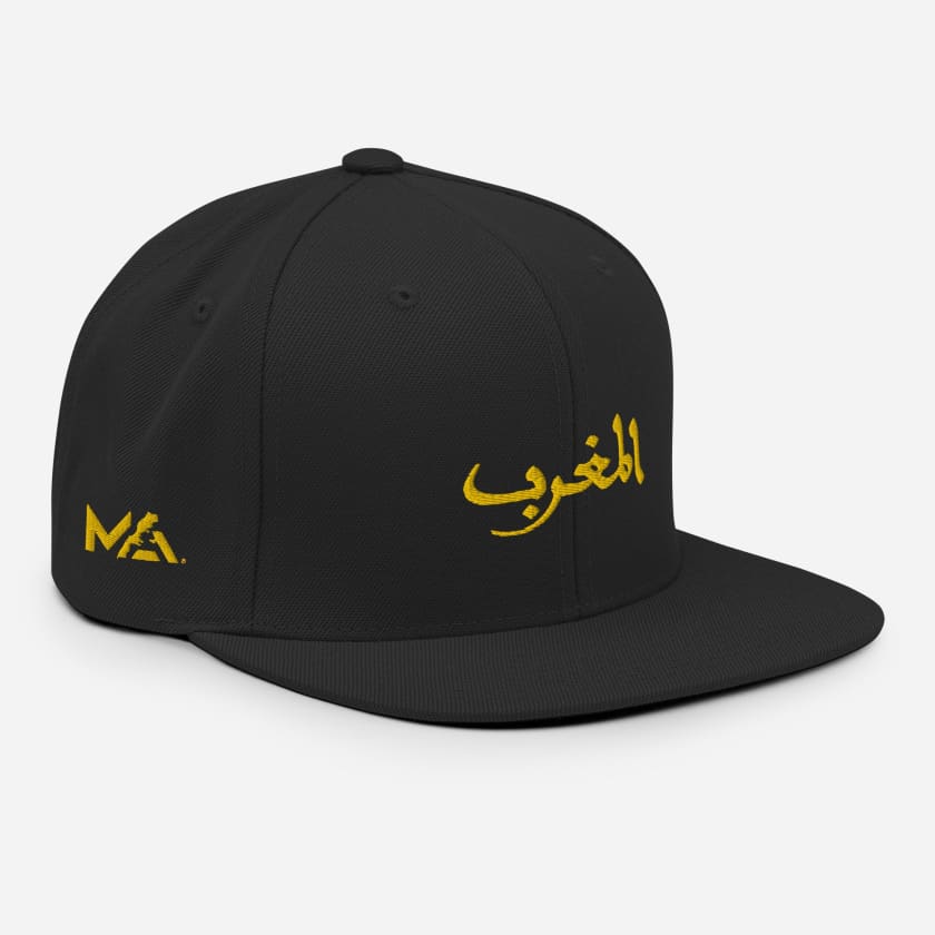 Casquette Maghrib brodé