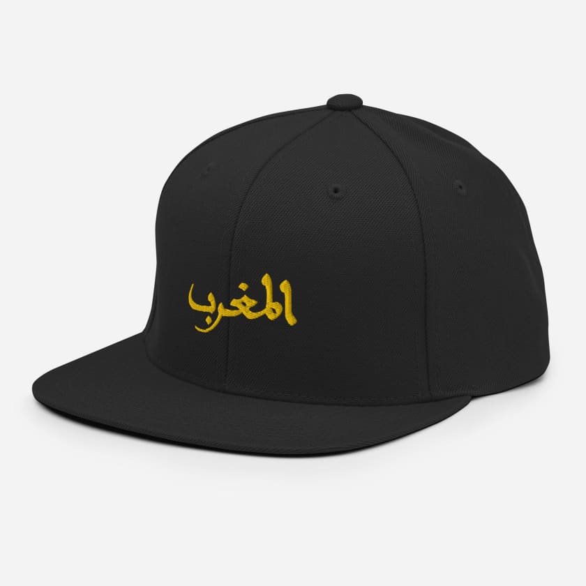 Casquette Maghrib brodé