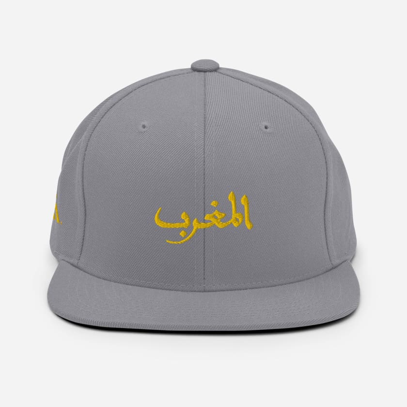 Casquette Maghrib brodé