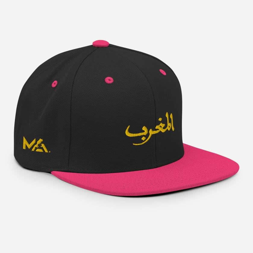 Casquette Maghrib brodé
