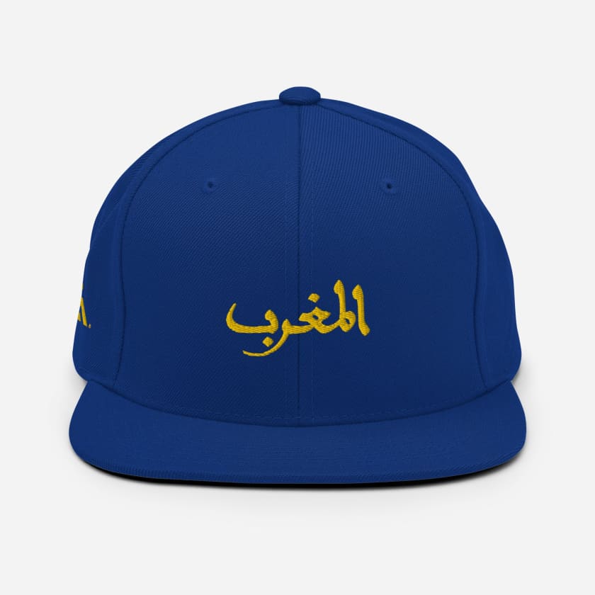 Casquette Maghrib brodé
