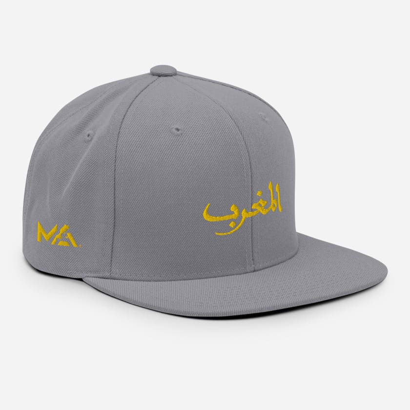Casquette Maghrib brodé