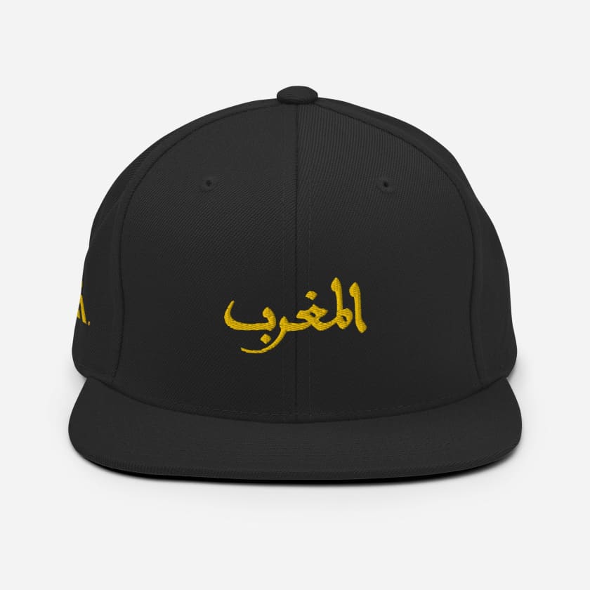 Casquette Maghrib brodé