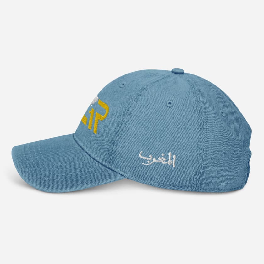 Casquette MAR Almaghrib en jean