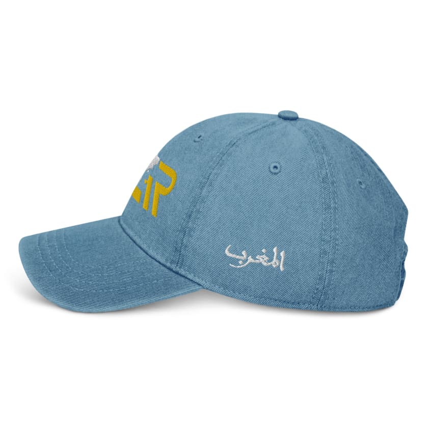 Casquette MAR Almaghrib en jean