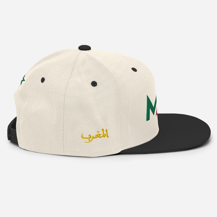 Casquette MAR brodée 4 cotés Snapback