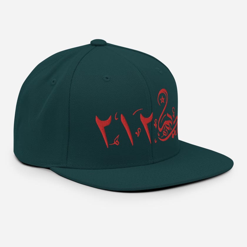 Casquette MAR DIMA 212