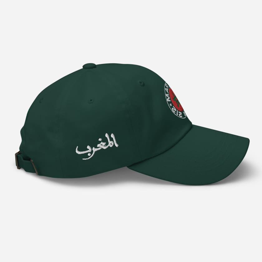 Casquette Maroc Brodé MAR