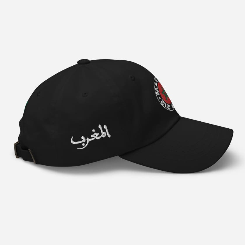Casquette Maroc Brodé MAR