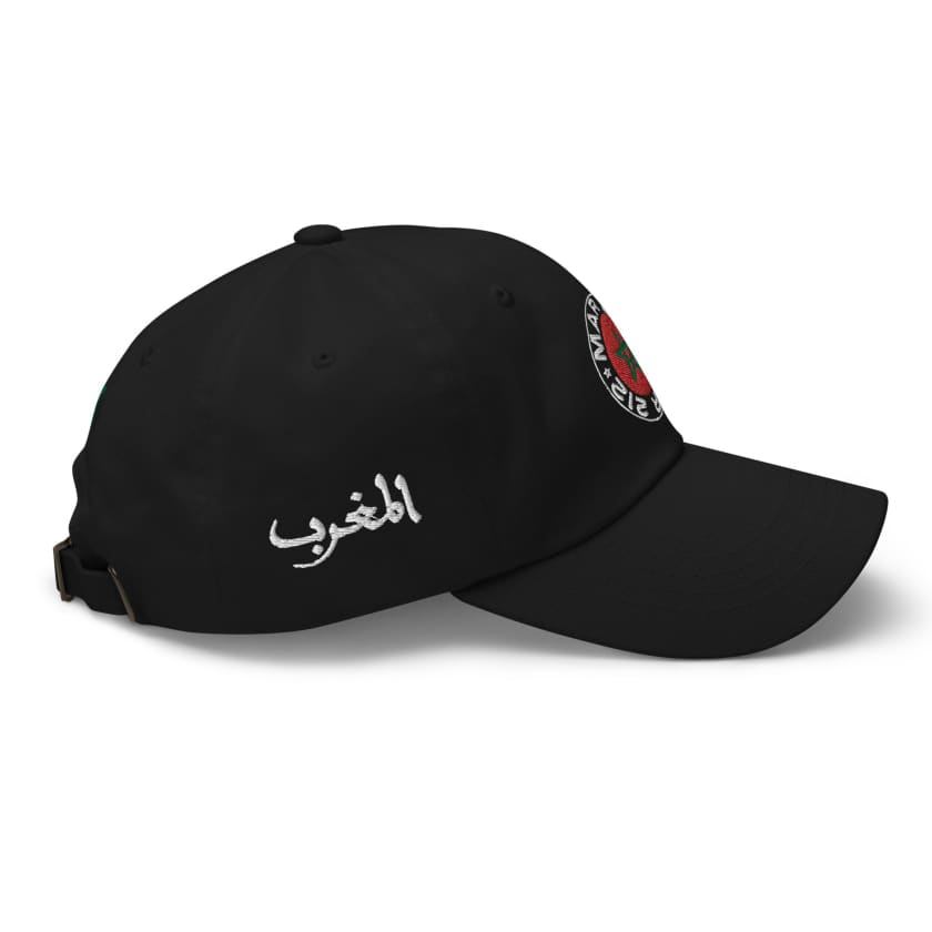 Casquette Maroc Brodé MAR
