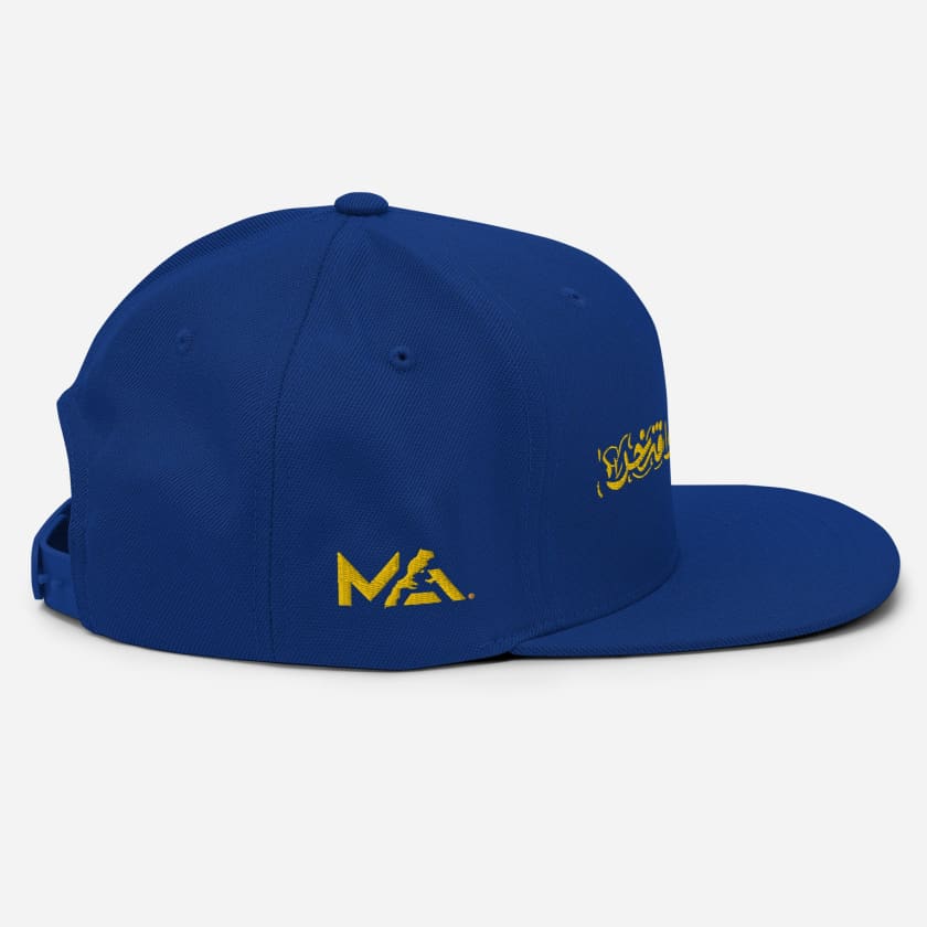 Casquette Marocain Fier Maghribi Aftakhir Brodé