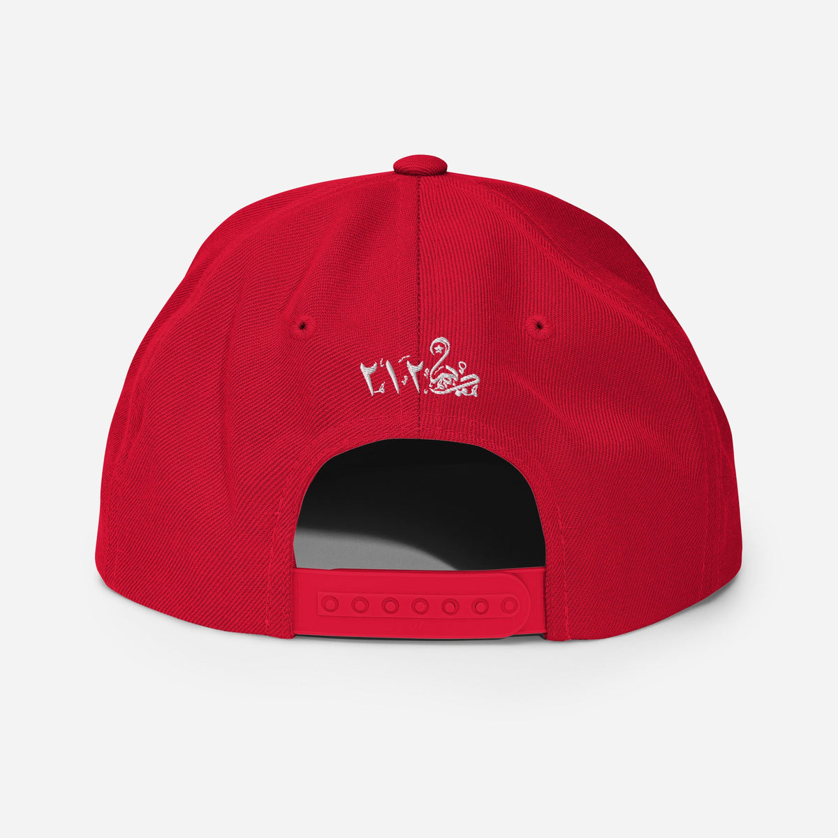 Casquette Morocco rouge MAR DIMA212