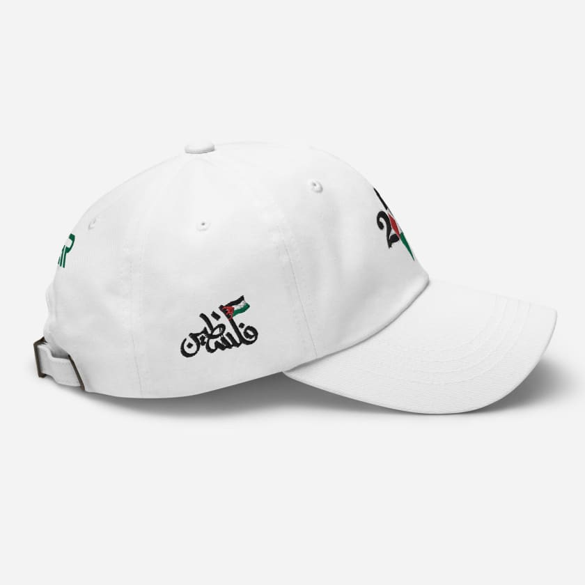 Casquette Palestine 212 MAR