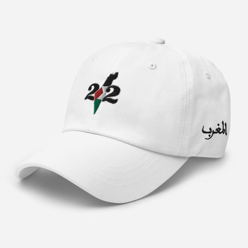 Casquette Palestine 212 MAR