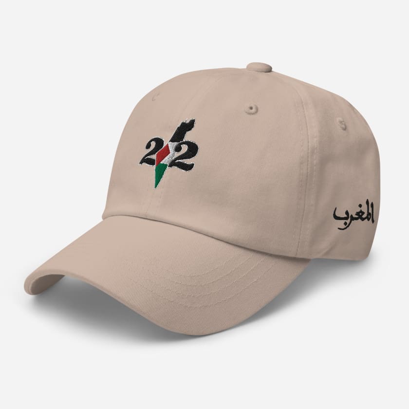 Casquette Palestine 212 MAR