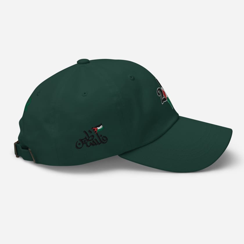 Casquette Palestine 212 MAR
