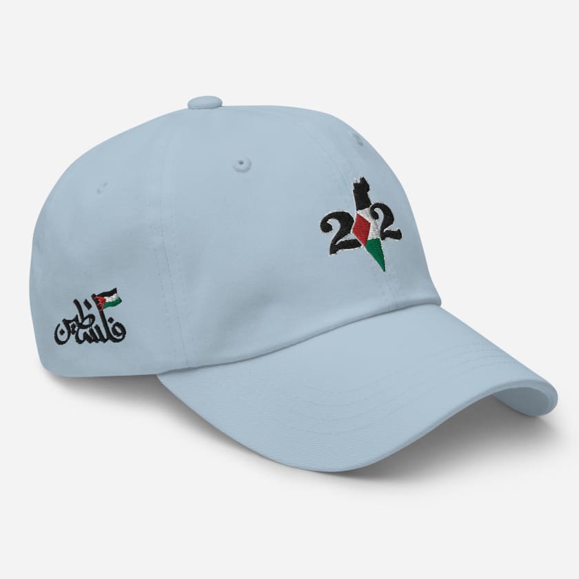 Casquette Palestine 212 MAR