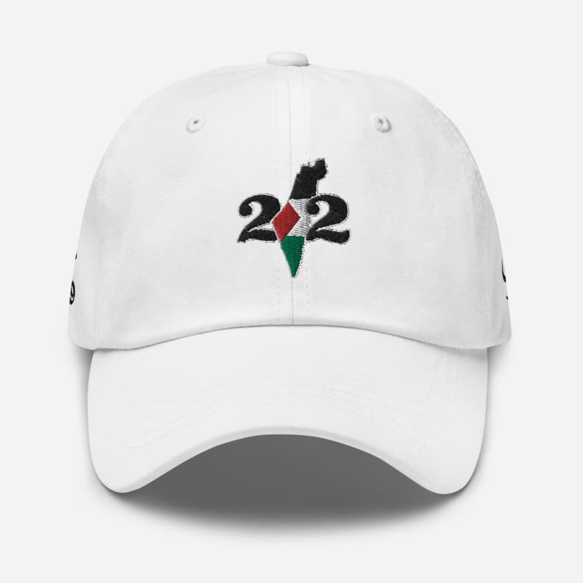 Casquette Palestine 212 MAR