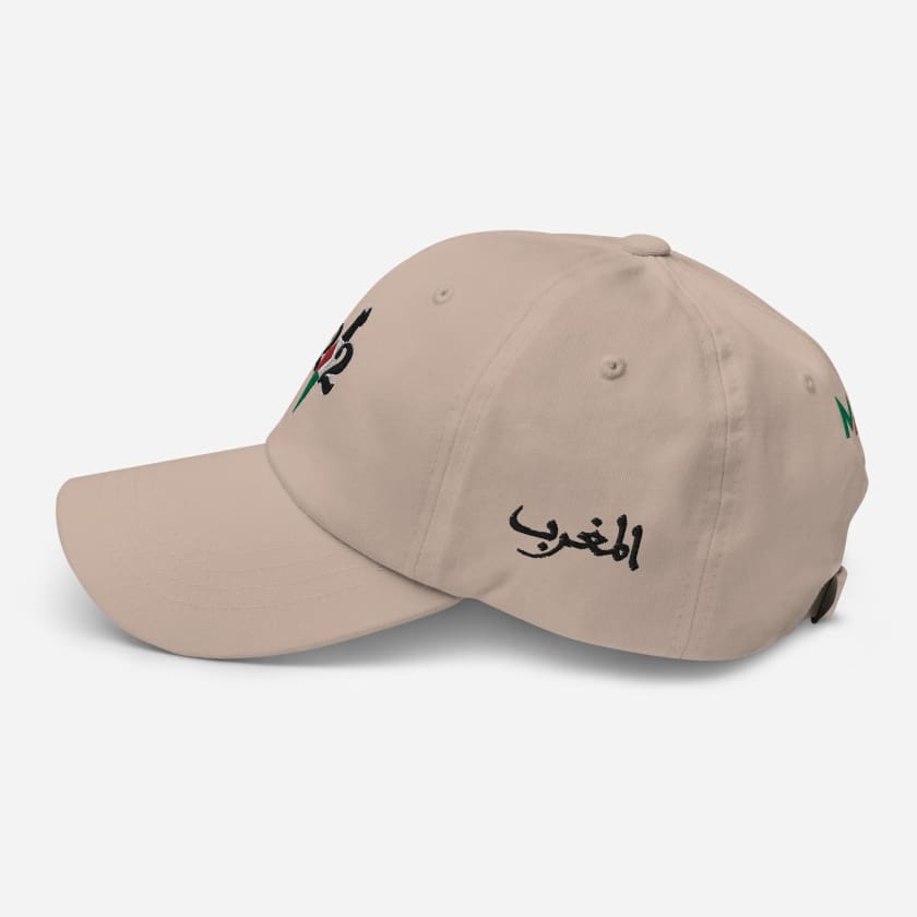 Casquette Palestine 212 MAR