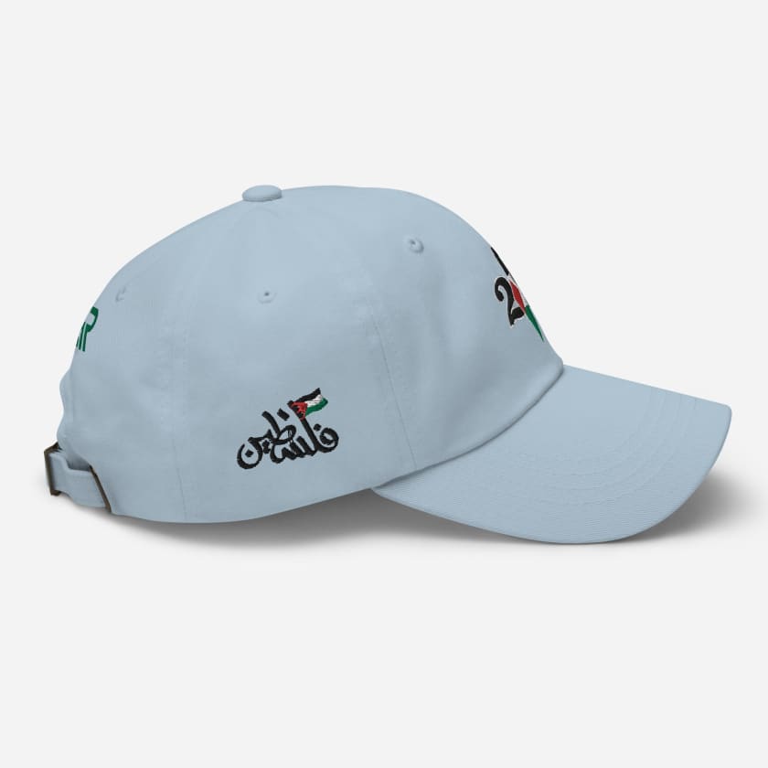 Casquette Palestine 212 MAR