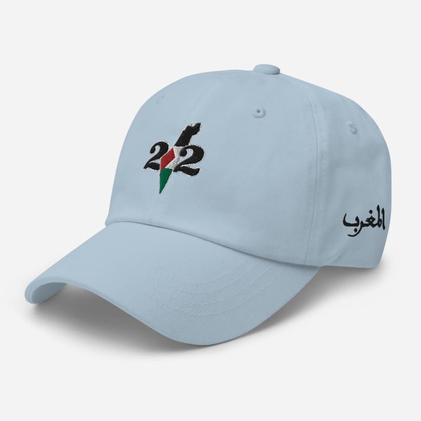 Casquette Palestine 212 MAR
