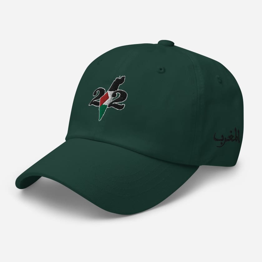 Casquette Palestine 212 MAR