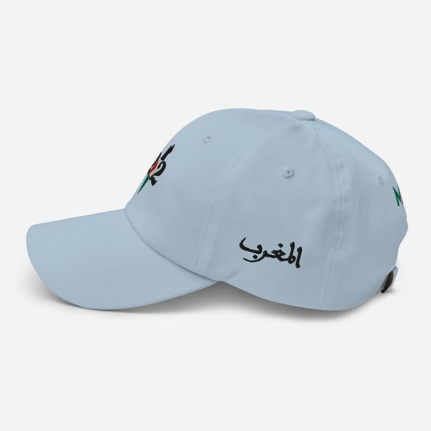 Casquette Palestine 212 MAR