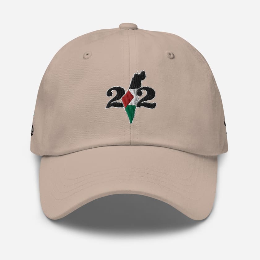 Casquette Palestine 212 MAR