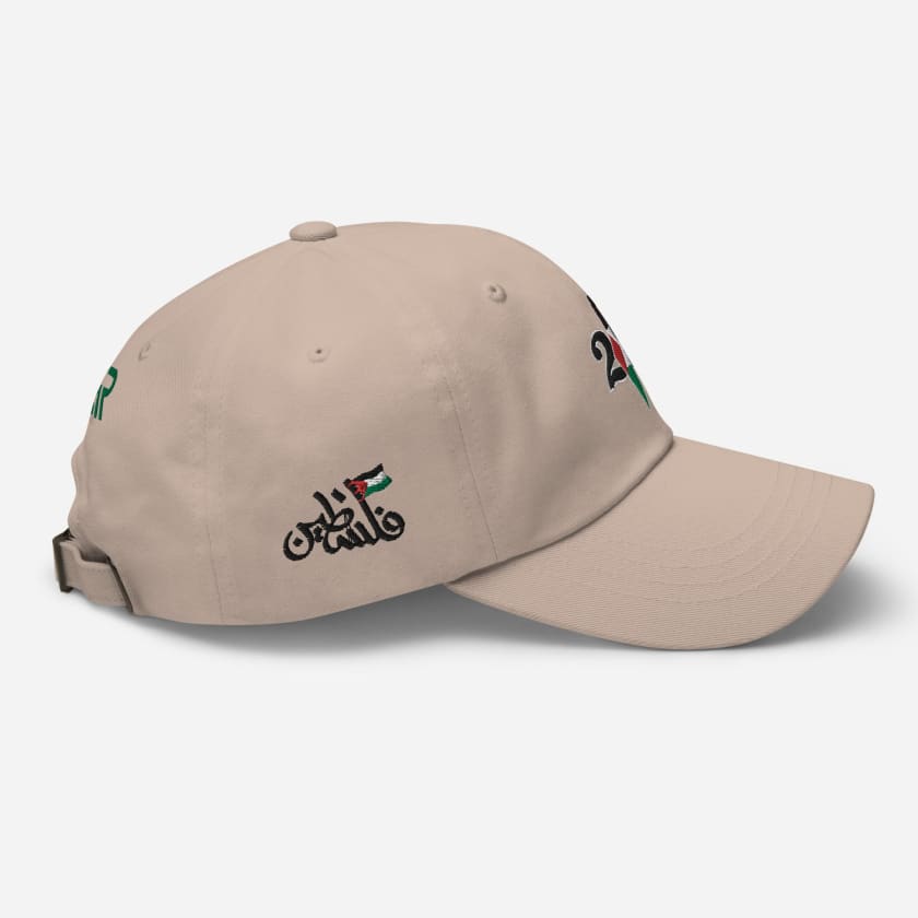 Casquette Palestine 212 MAR