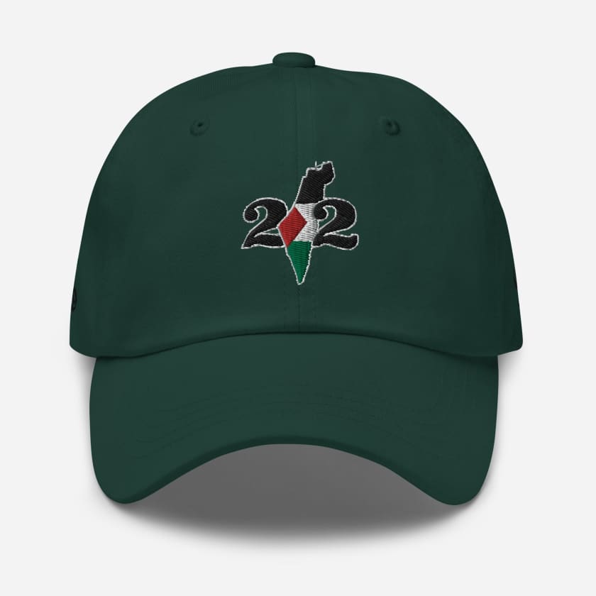 Casquette Palestine 212 MAR