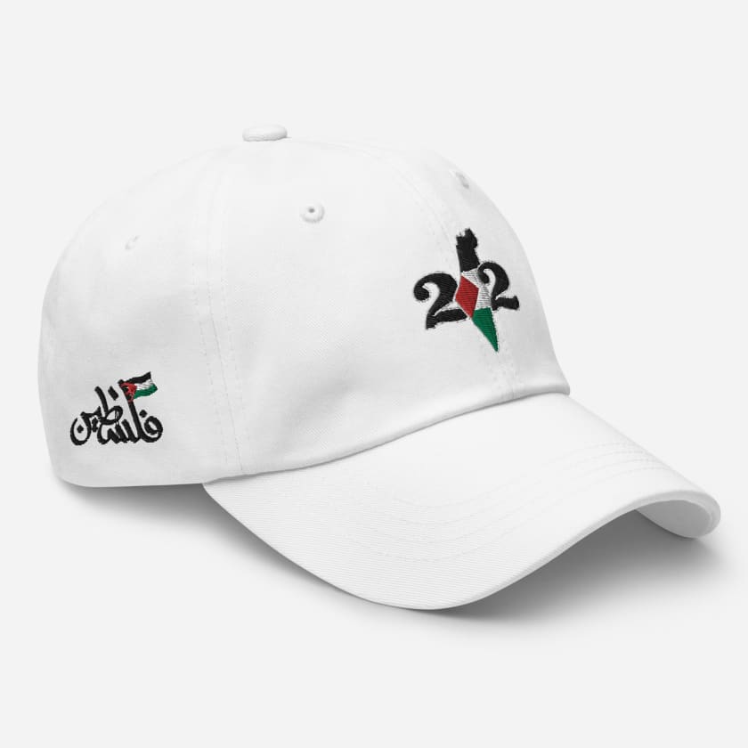 Casquette Palestine 212 MAR