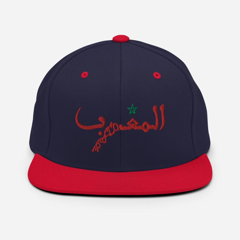 Casquette Snapback Design original Maroc Brodé