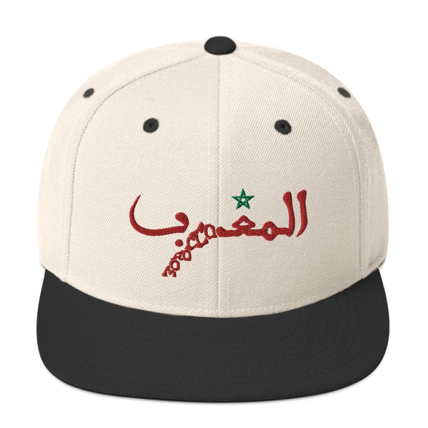 Casquette Snapback Design original Maroc Brodé