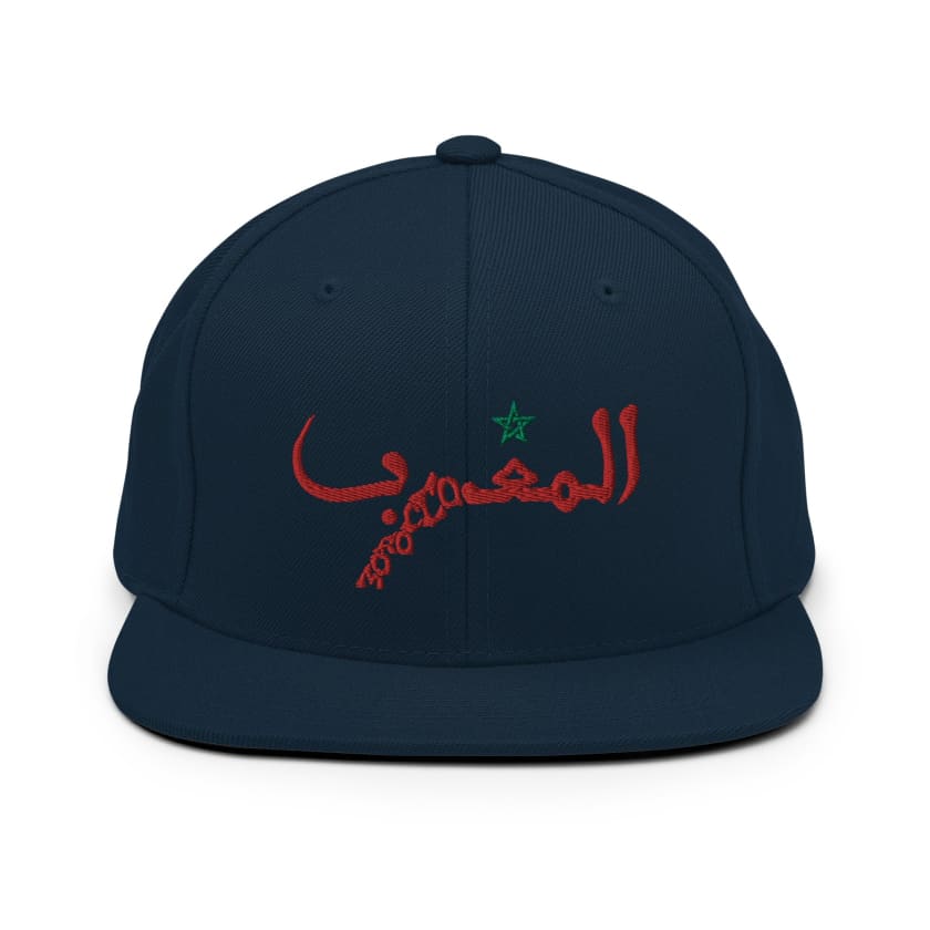Casquette Snapback Design original Maroc Brodé