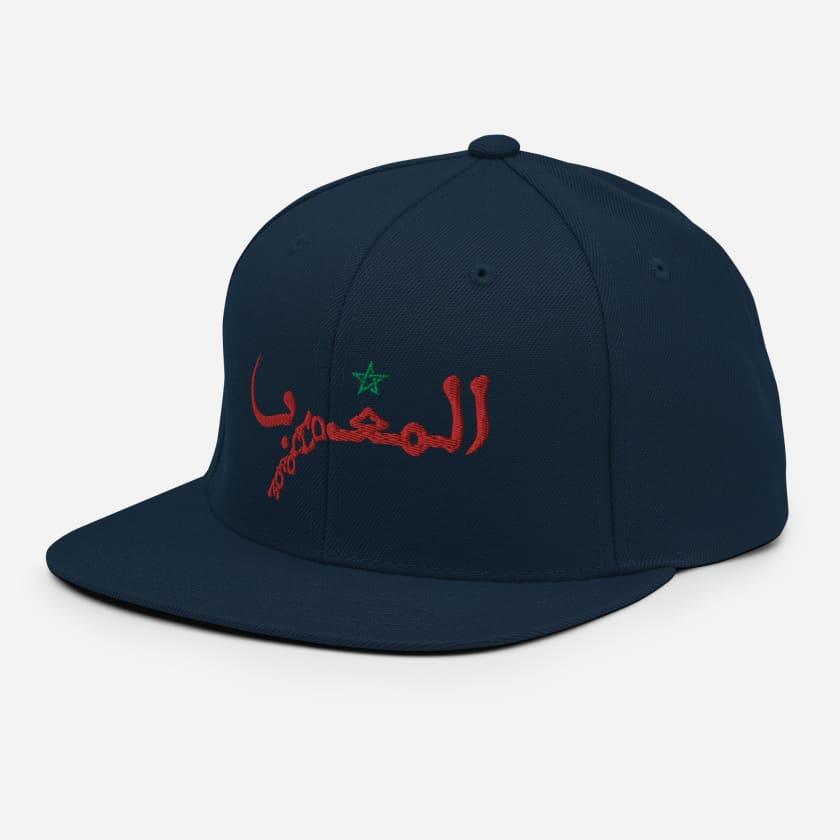 Casquette Snapback Design original Maroc Brodé