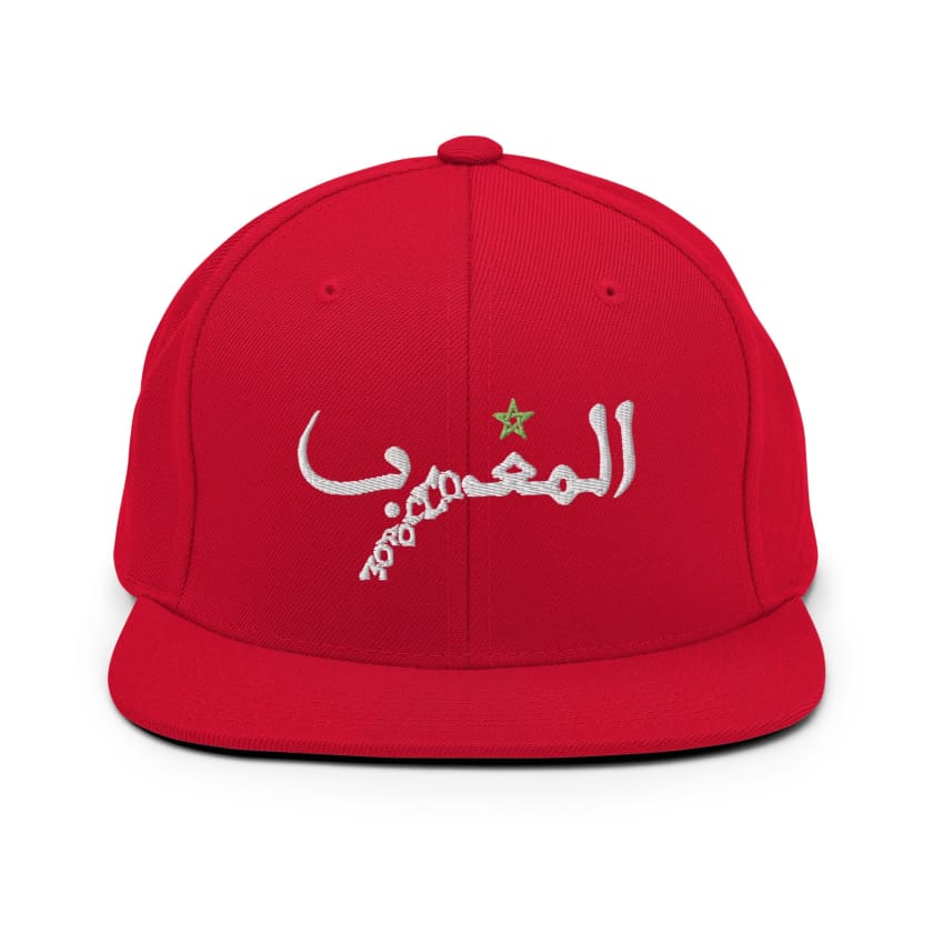 Casquette Snapback Design original Maroc Brodé