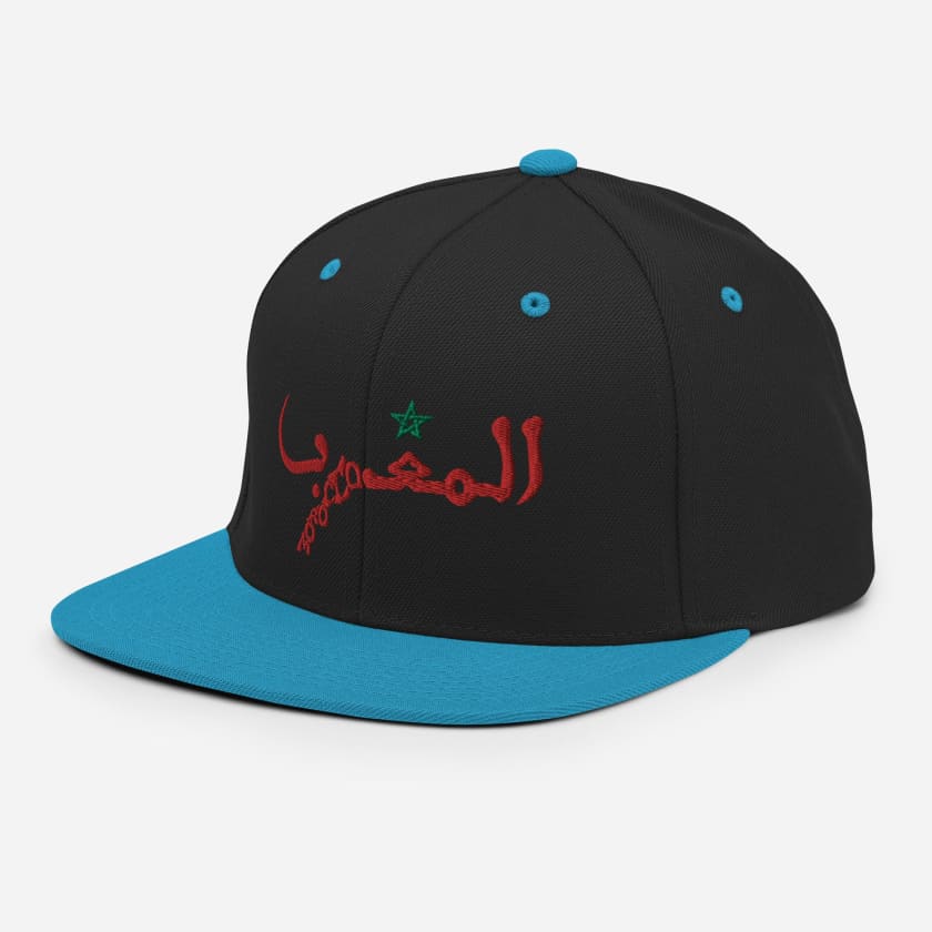 Casquette Snapback Design original Maroc Brodé