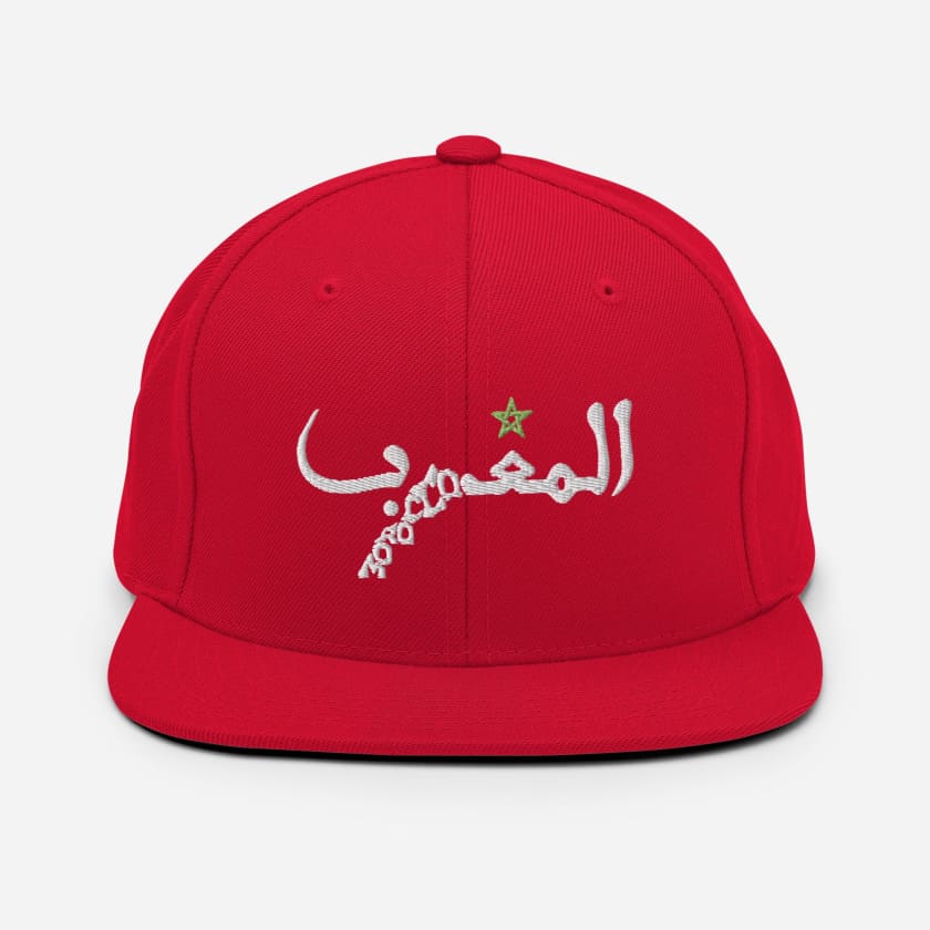 Casquette Snapback Design original Maroc Brodé