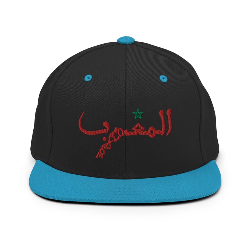 Casquette Snapback Design original Maroc Brodé