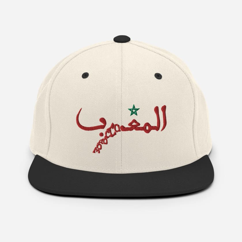 Casquette Snapback Design original Maroc Brodé